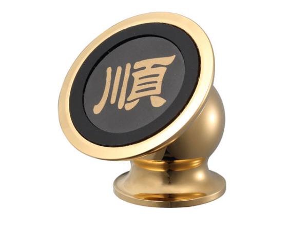 Hot sale magnetic phone holder for home/office/car wholesales price suppliers factory