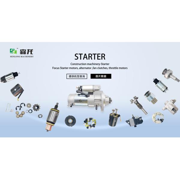 Мотор стартера 8976021691 4.5KW 6HK1 Isuzu 8980608540 8981412061 8981412062 8981412063 8982425891 для ZX360-3