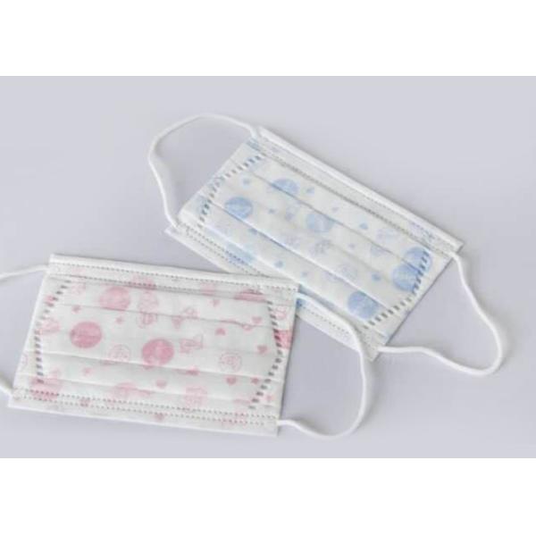 На открытом воздухе лицевой щиток гермошлема детей, окружающая среда пыли маски