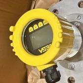 FX81.ACADMFHXAMKX German VEGA Level Measuring Instrument Guided Wave Radar Level Gauge FX81 Rod Type High Precision Water Level Gauge