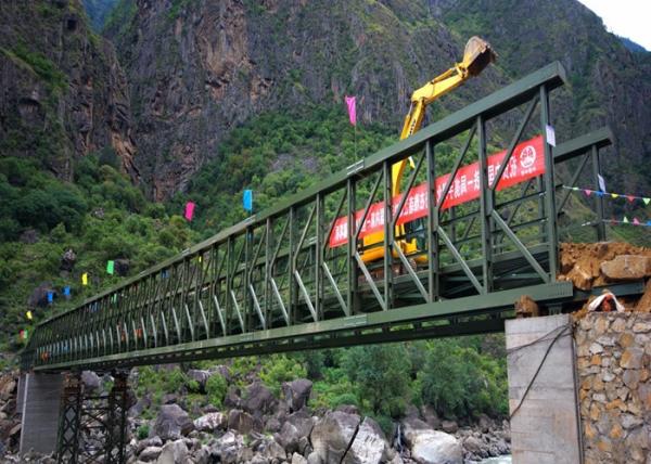 Truss Height 4.5m Steel Deck Bridge Delta Bridge