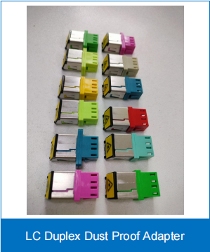 LC Duplex Dust Proof Adapter SM/MM 0.2dB High Performance