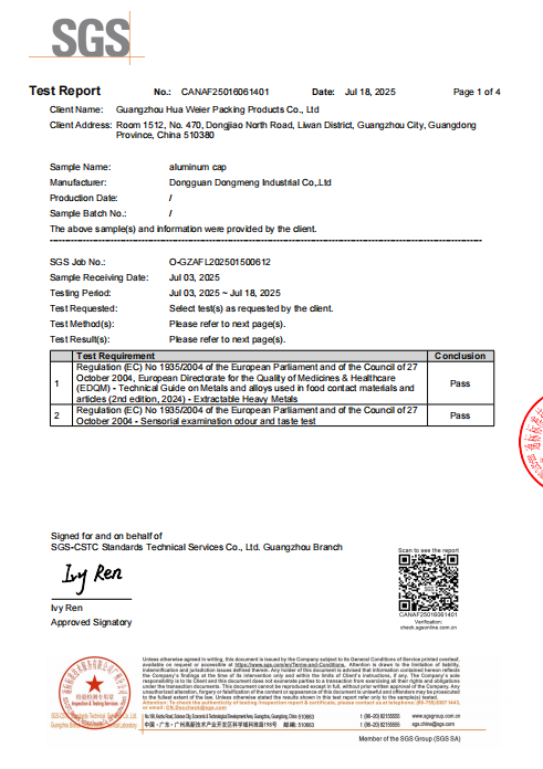 Guangzhou Huaweier Packing Products Co.,Ltd. Certifications