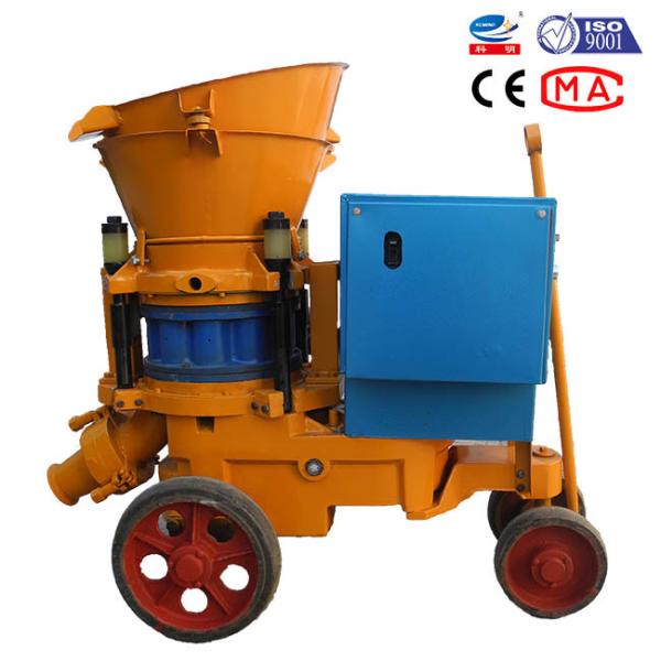 Refratário KPZ-3 que pulveriza a máquina concreta 3 do Shotcrete - capacidade 3.5m3/H