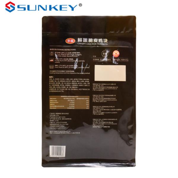 Ziplockk Flat Bottom Sustainable Packaging Pouch Box Packaging Frozen Food Packaging Bag