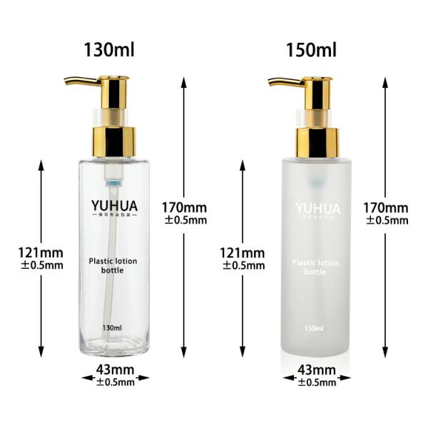 Насос 130/150ml воротника золота бутылки насоса шампуня ЛЮБИМЦА пластиковый цилиндрический косметический