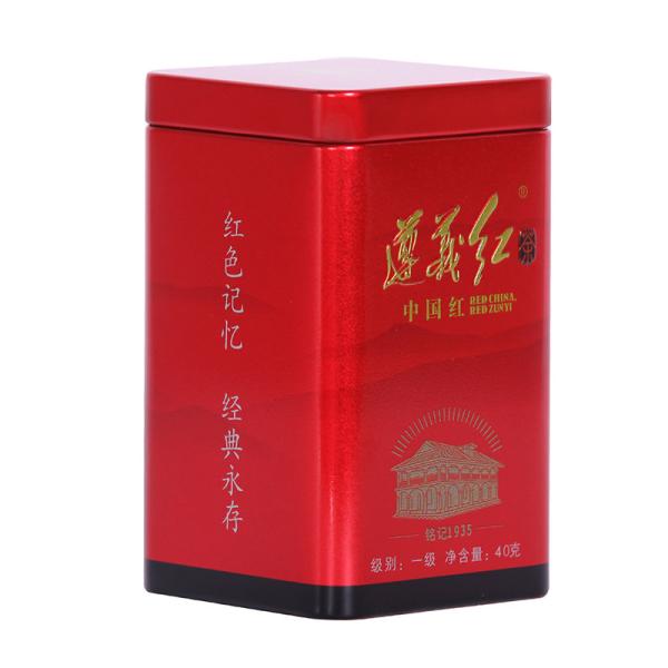 Tin box with insert lid, decorative tin, metal packaging, promotional tin, customized tin, food grade tin box