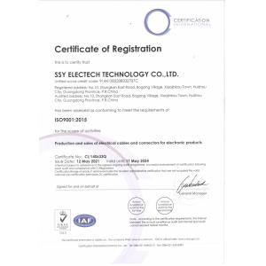 Shenzhen Shengshengyuan Electronic Technology Co., LTD Сертификации
