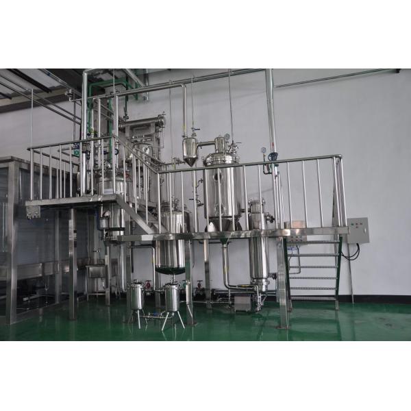 Industrial Herb Extraction Equipment with Temperature Range Room Temperature-200C and Frequency 50Hz/60Hz