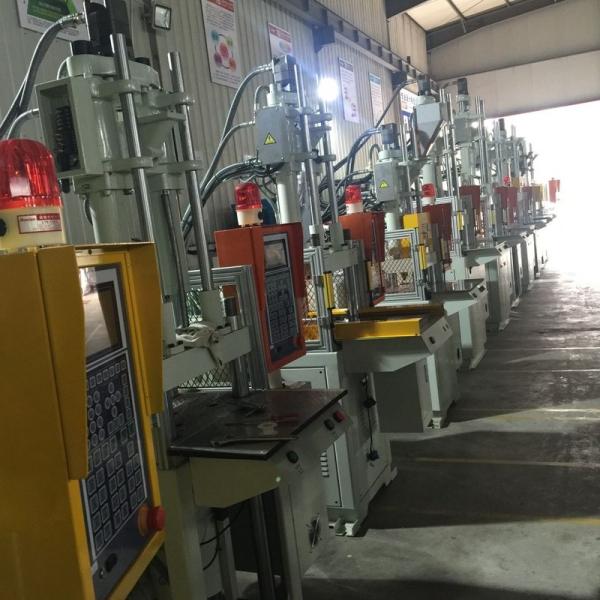 45T Máquina de moldeo por inyección de precisión vertical de plástico VERTICAL