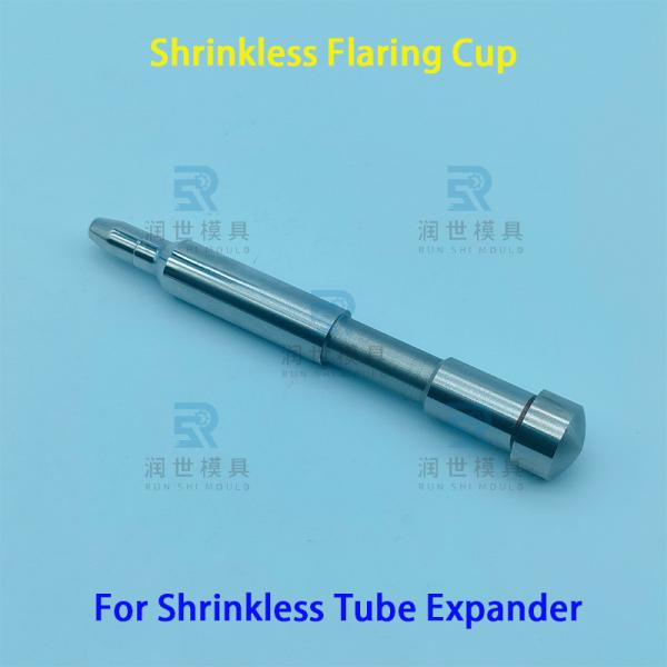 Polished Or Coated Surface Shrinkless Flaring Cup For Copper Tube Expansion