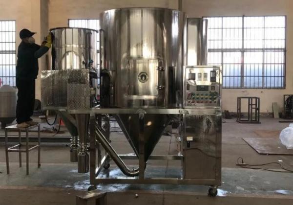 Industrial Centrifugal Spray Dryer For Detergent Powder / Milk Powder