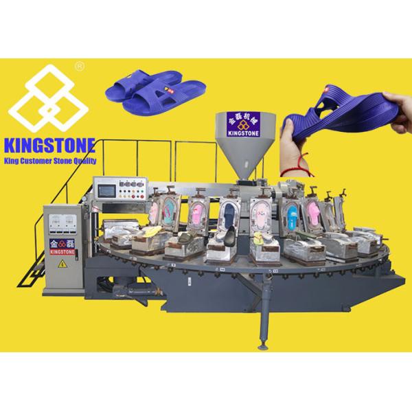 PVC Plastic Slipper Manufacturing Rotary Table Machine