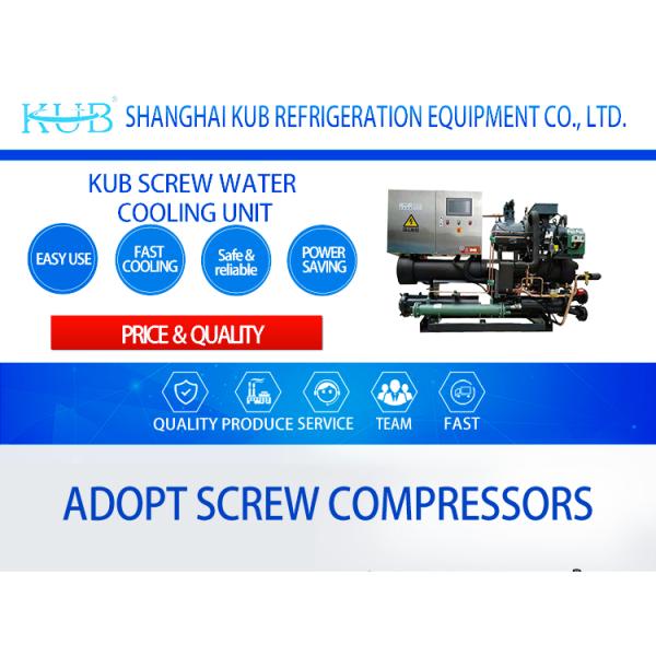 preço para 30HP ao refrigerador água-de refrigeração compressor do parafuso 250HP