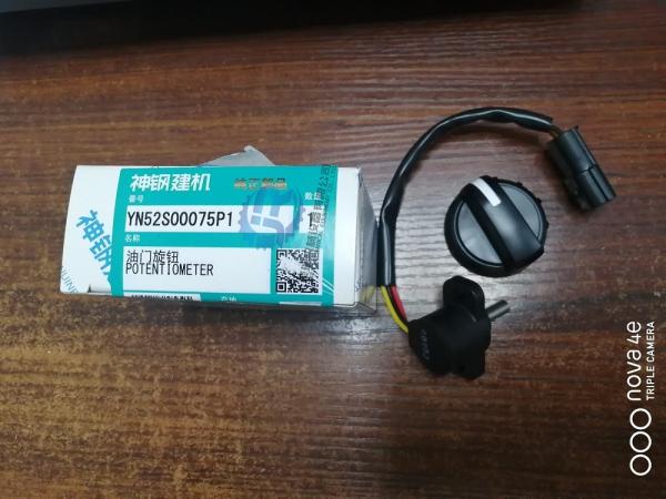 Máquina escavadora Potentiometer de Electrical Parts Sk 130-8 da máquina escavadora YN52S00075P1