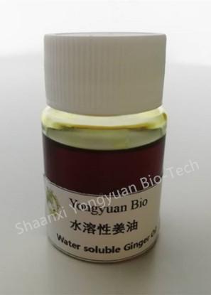 Ginger Oil Series: Ginger Oil, ginger oleoresin, High Purity Ginger Oleoresin, Water soluble Ginger Oil
