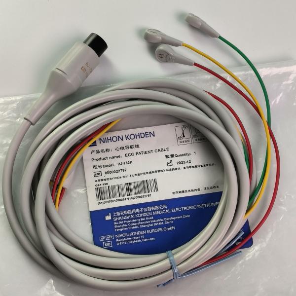 BJ-753P NIHON KOHDEN Сердечная проводимость провода Черная круглая головка 6 штифтов Три свинцовых европейских стандартных кнопки