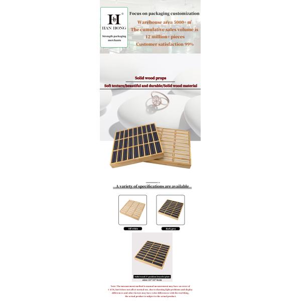 3x9 Compact Solid Wood Jewelry Ring Storage Display Tray Plate For Luxury Show