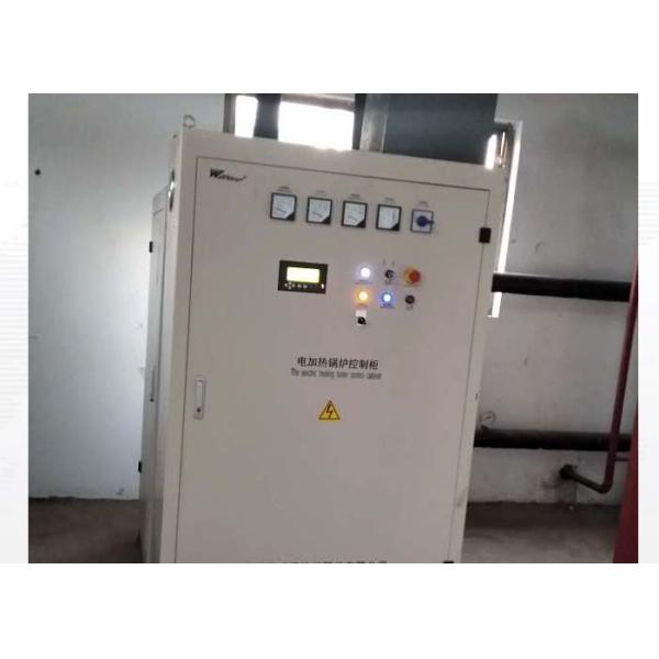 High Performance Industrial Electric Hot Water Boiler , High Capacity Electric Water Heater