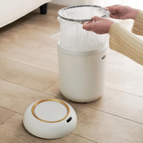 Smart Sensing Fashion Light Luxury Trash Can Lantern Stripe with Cover Household Living Room Bedroom Trash Can
