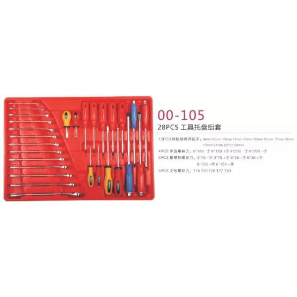 252 Hand Tools and 6 Drawers Tool Cabinet for Garage Organization Solution