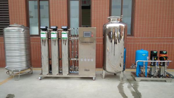 1TPH SUS304 Industrial Reverse Osmosis Equipment RO Water Filter Machine