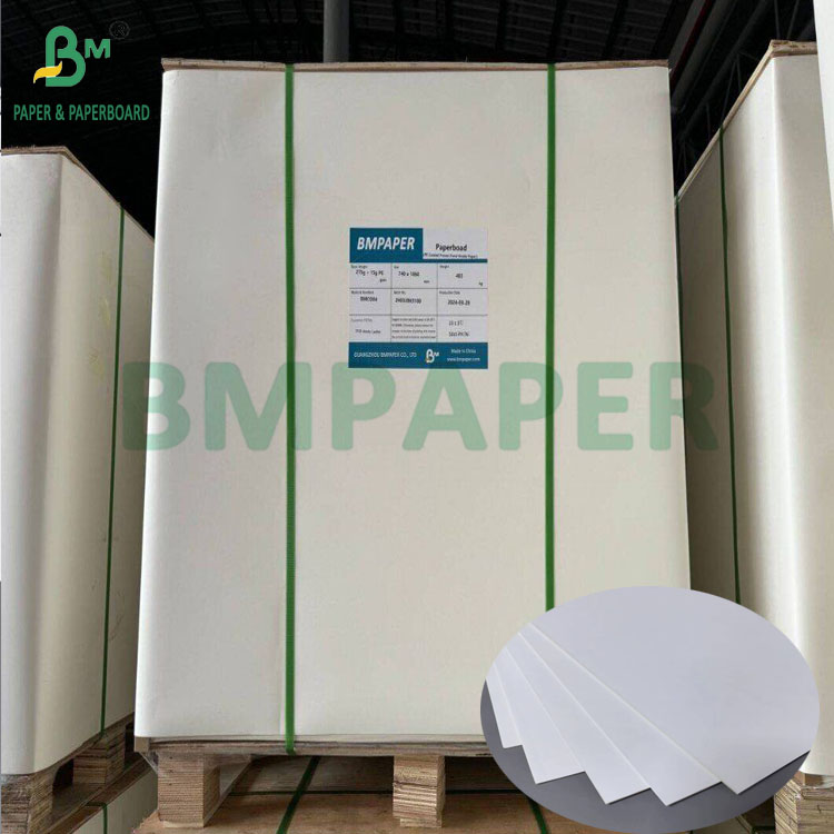 1.6mm Bleached Water Absorbing Coaster Paper Board For Air Freshener 1.6 мм отбеленный водопоглощающий подставный лист бумаги для освежителя воздуха