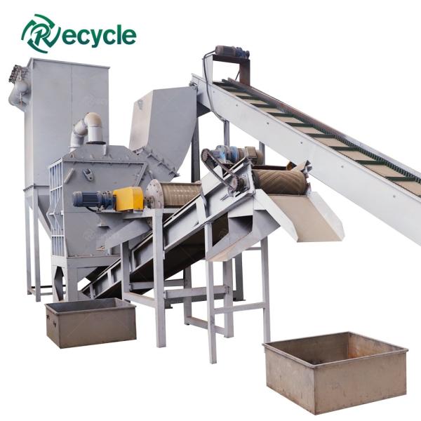 Iron Scrap Electric Motor Stator Cutting Machine for Automatic Recycling Process