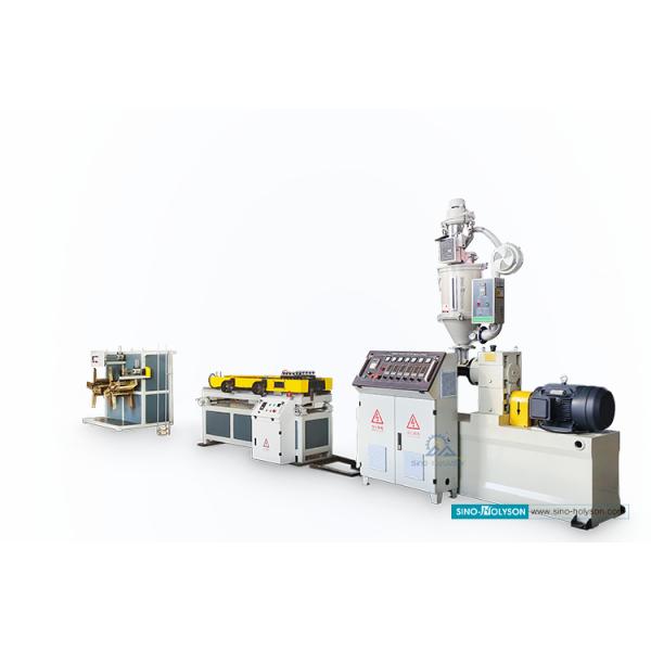 45mm Electrical PVC Conduit Pipe Manufacturing Machine 11kW