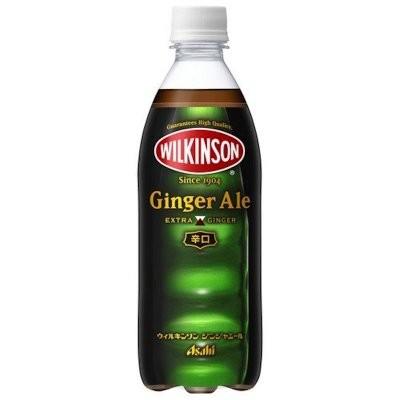 4000BPH Automatic Bottle Ginger Ale Carbonated Drink Filling Machine Stainless Steel 304 316
