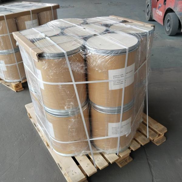 Methylparaben ≥99% Purity White Powder Preservative for Cosmetics