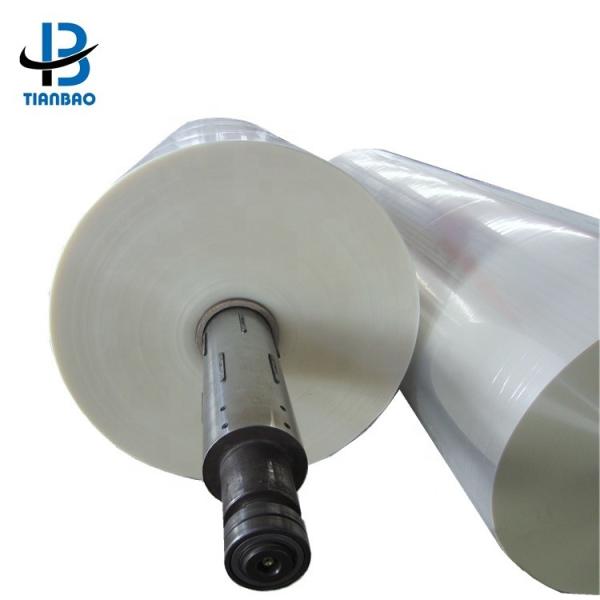 Metallized Film for Multiple Extrusion Processing Type in Transparent Clear Film