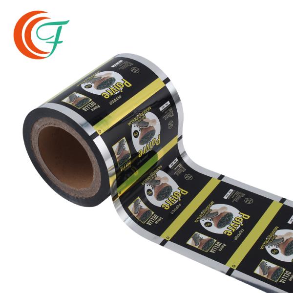 крен фильма Mylar порошка перца Bopp Multi слоистого слоя фильма любимца 0.08mm упаковывая упаковывая