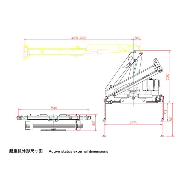 XCMG 4 Ton Hydraulic Boom Truck Crane , 25 L/min with High Performance