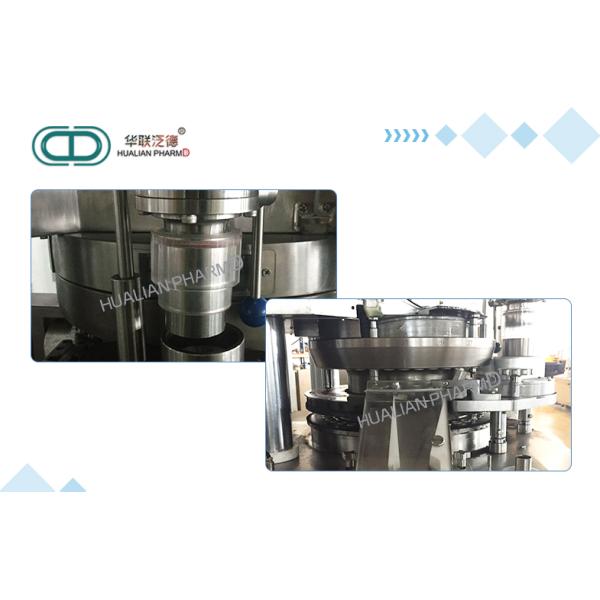 Stainless Steel Powder Compacting Press Machine Overload Protection