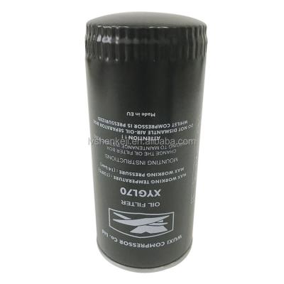 XYGL70 Air Compressor Oil Filter , 99.99 % Cartridge Oil Filter