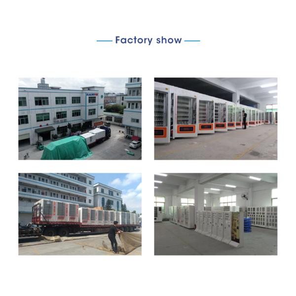 Автомат шкафчика обслуживания собственной личности автоматический с охлаждая рефрижерацией 4℃