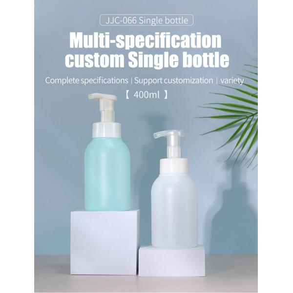 Luxury HDPE Plastic 400ml Blue Plastic Pump Dispenser Hand Wash Bottles, Liquid Soaps Bottle Empty Hand Sanitizer Bottle