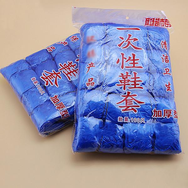 Custom Thickness Disposable Plastic Shoe Cover , Disposable Foot Covers Antiskid