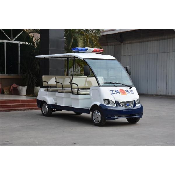 Патрульная машина полиции общественной безопасности электрическая, электрический осмотр достопримечательностей корабль энергосберегающий