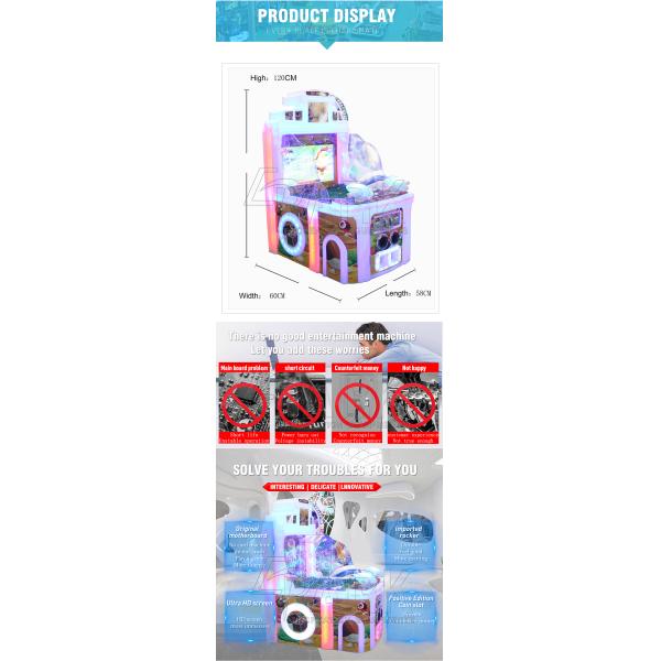 1 Player Racing Game Machine , Amusement Park Kids Shooting Water Gun Game Machine