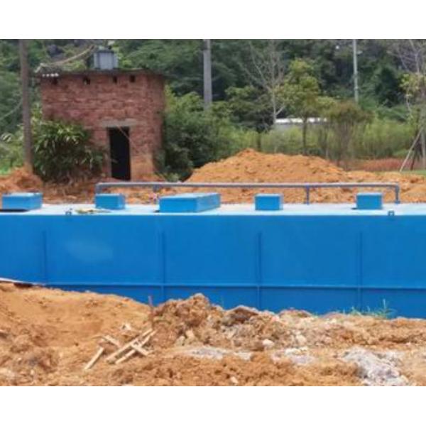 Mobile Bioreactor Mbr Wastewater Treatment Plant