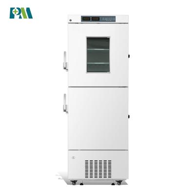 368L Free Standing Deep Low Temperature Freezer Sprayed Steel Store Plasma Pharmacy Fridge Minus 40 Degree