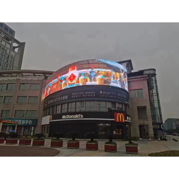 P31.25-31.25 Outdoor LED Mesh Display 1000x1000mm Transparent Cabinet With Fast Installation