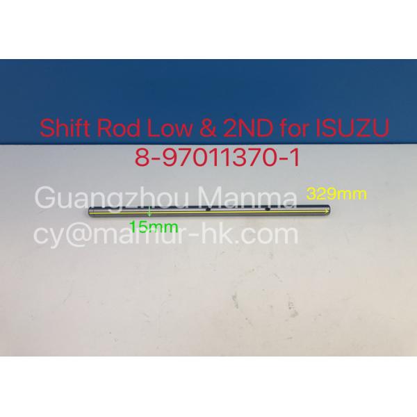 Shift Rod Low 2ND ISUZU Gearbox Parts For NKR MSB5M 8-97011370-1