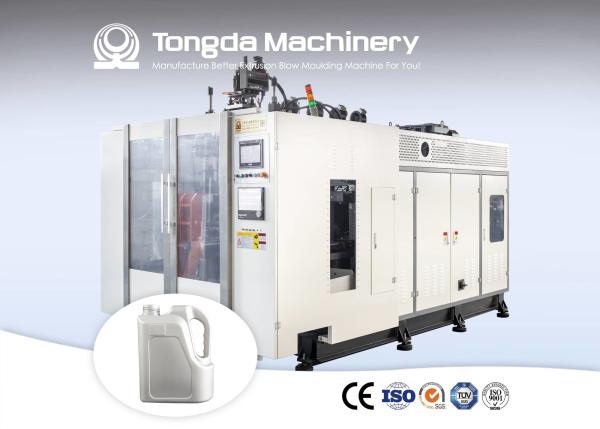 Laundry Detergent Daily Chemical Bottle Blow Molding Machine Fully Automatic 110KG/Hour