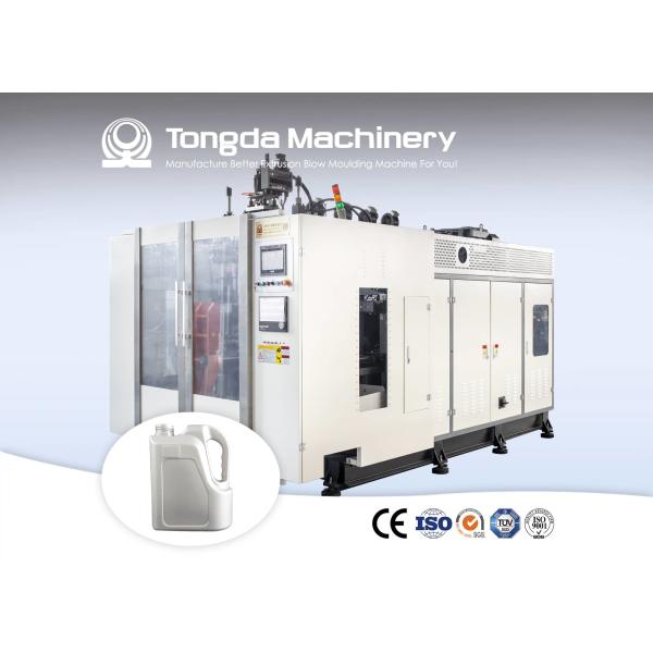10L HDPE Jerry Can Bottle Blow Molding Machine Automatic Plastic EBM