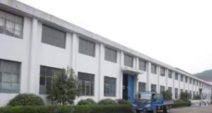 Shanghai Prowel Technology Co., Ltd.