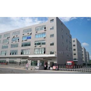 Spring-lighting Electronics Co.,Ltd