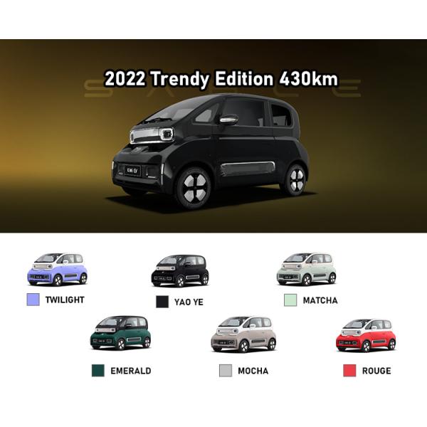 305km Pure Electric Range Wuling Baojun Kiwi EV Left-Steering Energy Electric Vehicle